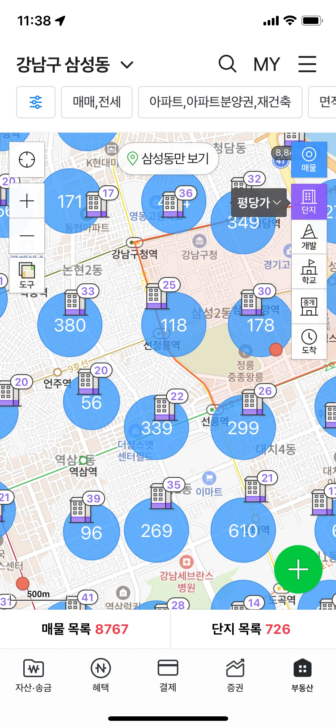 Test Image 1